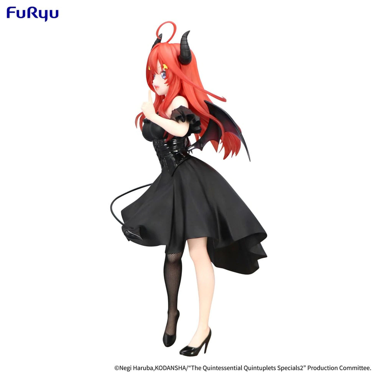 The Quintessential Quintuplets Specials 2 BiCute Dark PVC Socha Nakano Itsuki 25 cm produktová fotografia