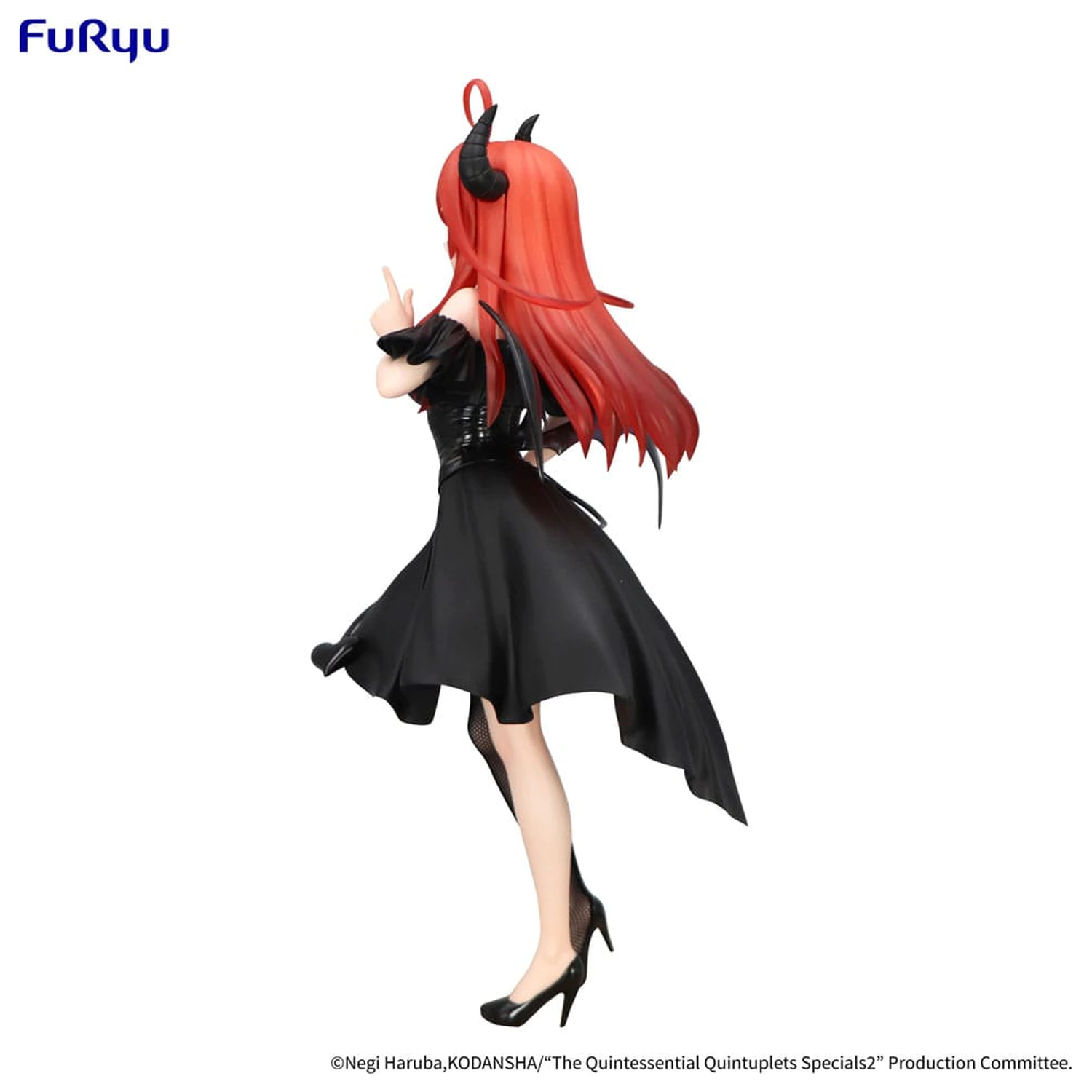 The Quintessential Quintuplets Specials 2 BiCute Dark PVC Socha Nakano Itsuki 25 cm produktová fotografia