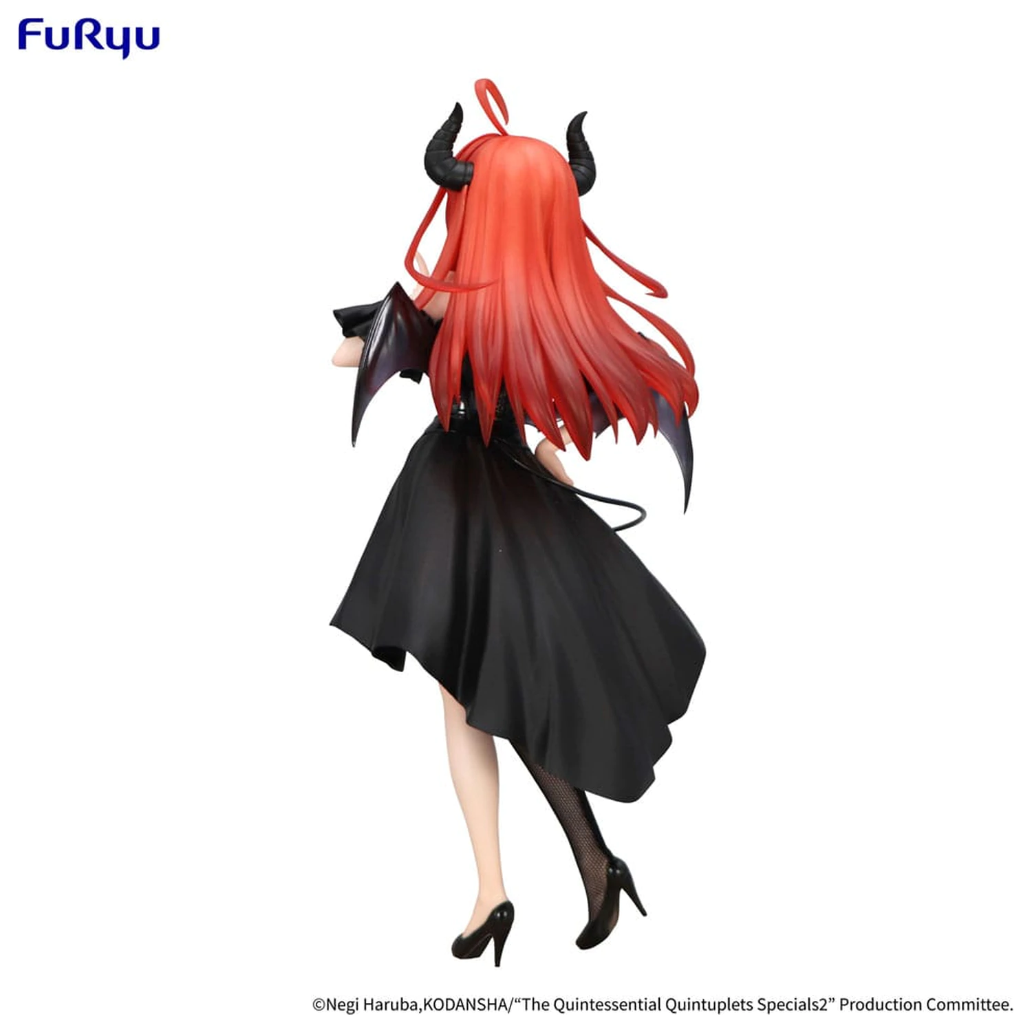 The Quintessential Quintuplets Specials 2 BiCute Dark PVC Socha Nakano Itsuki 25 cm produktová fotografia