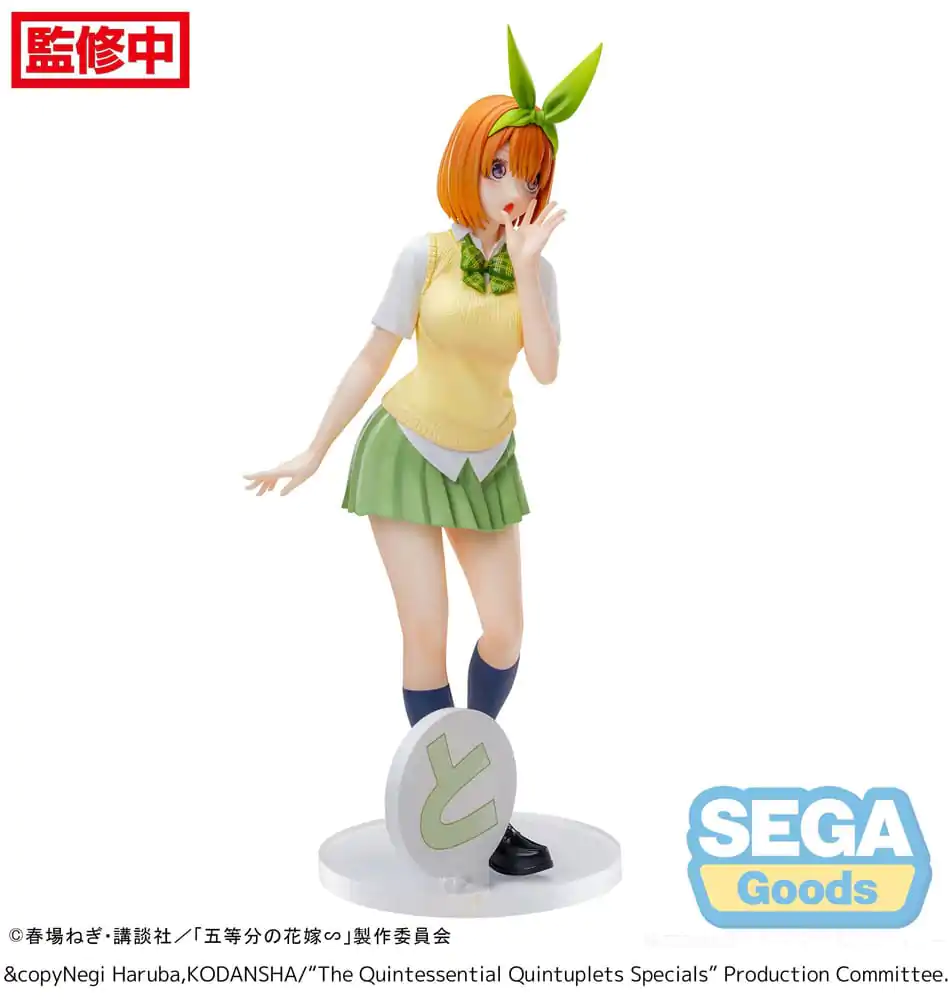 The Quintessential Quintuplets Specials Luminasta PVC Figúrka Yotsuba Nakano 20 cm termékfotó