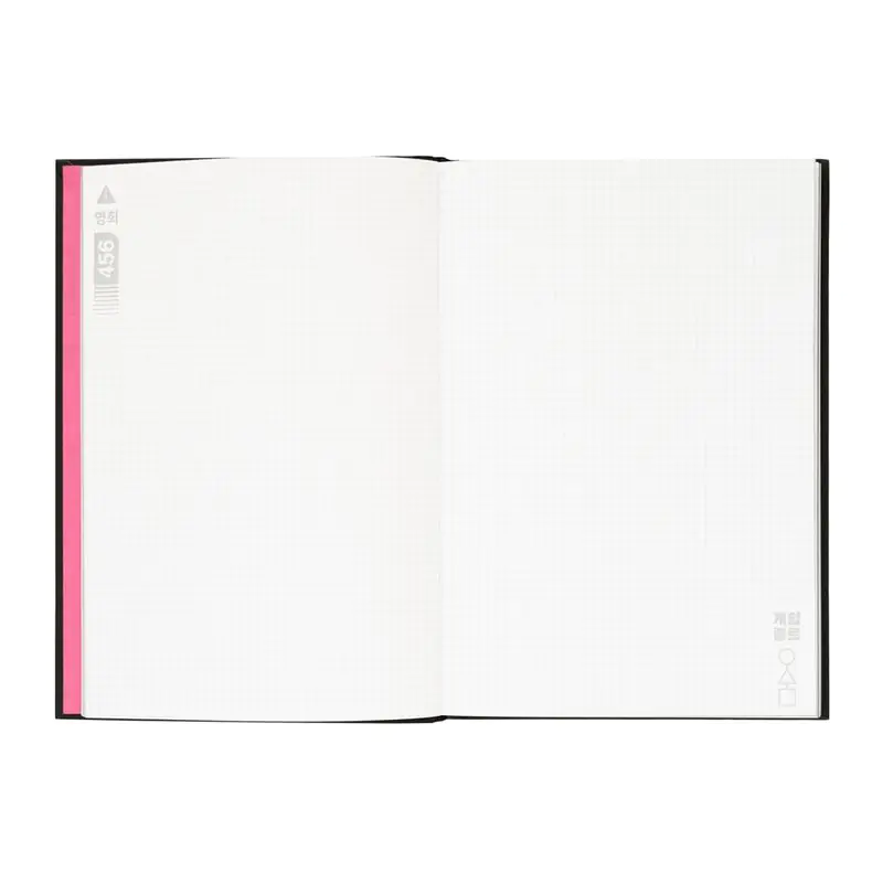 The Squid Game A5 prémiový zápisník produktová fotografia