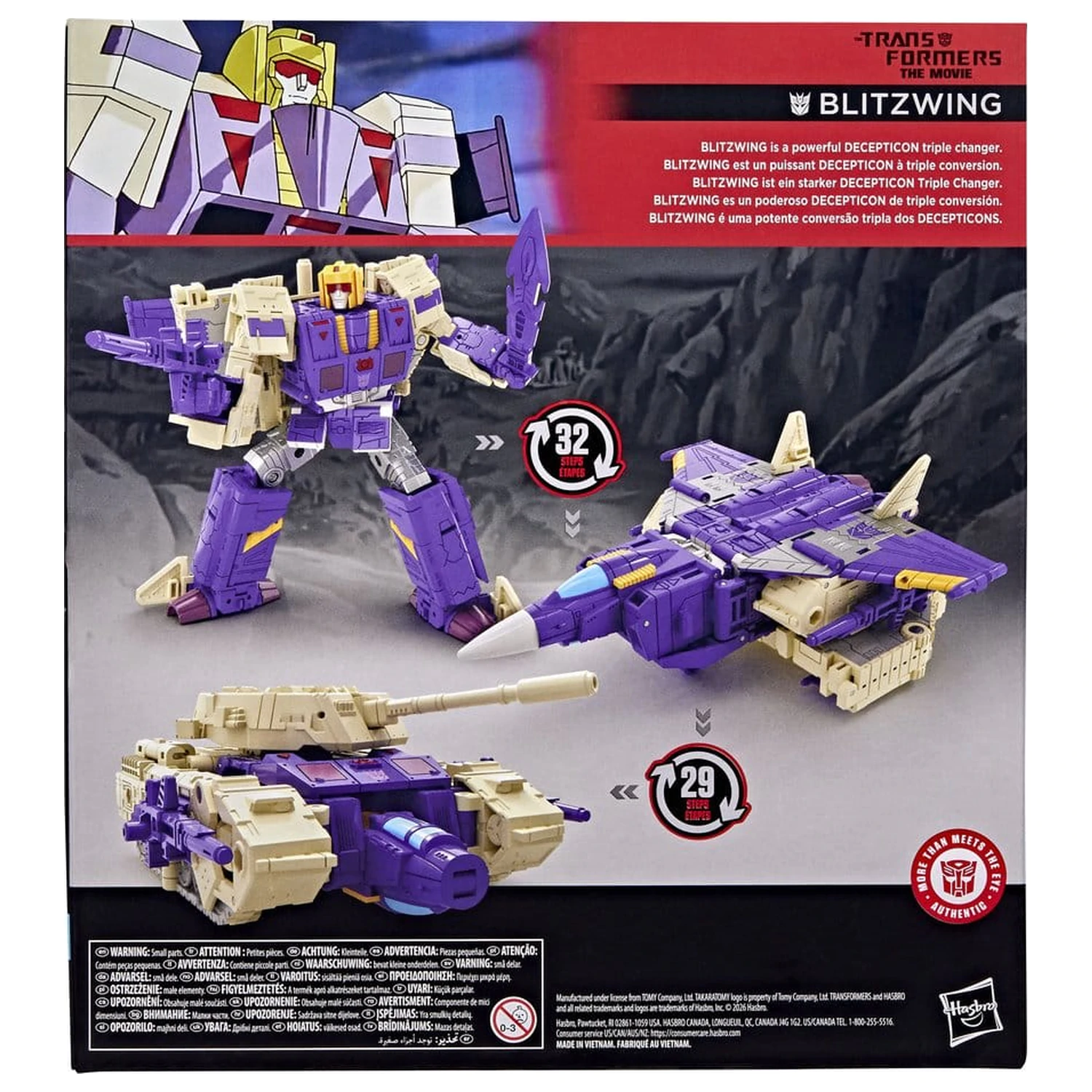 The Transformers: The Movie Studio Series Leader Class akčná figúrka Blitzwing 18 cm produktová fotografia