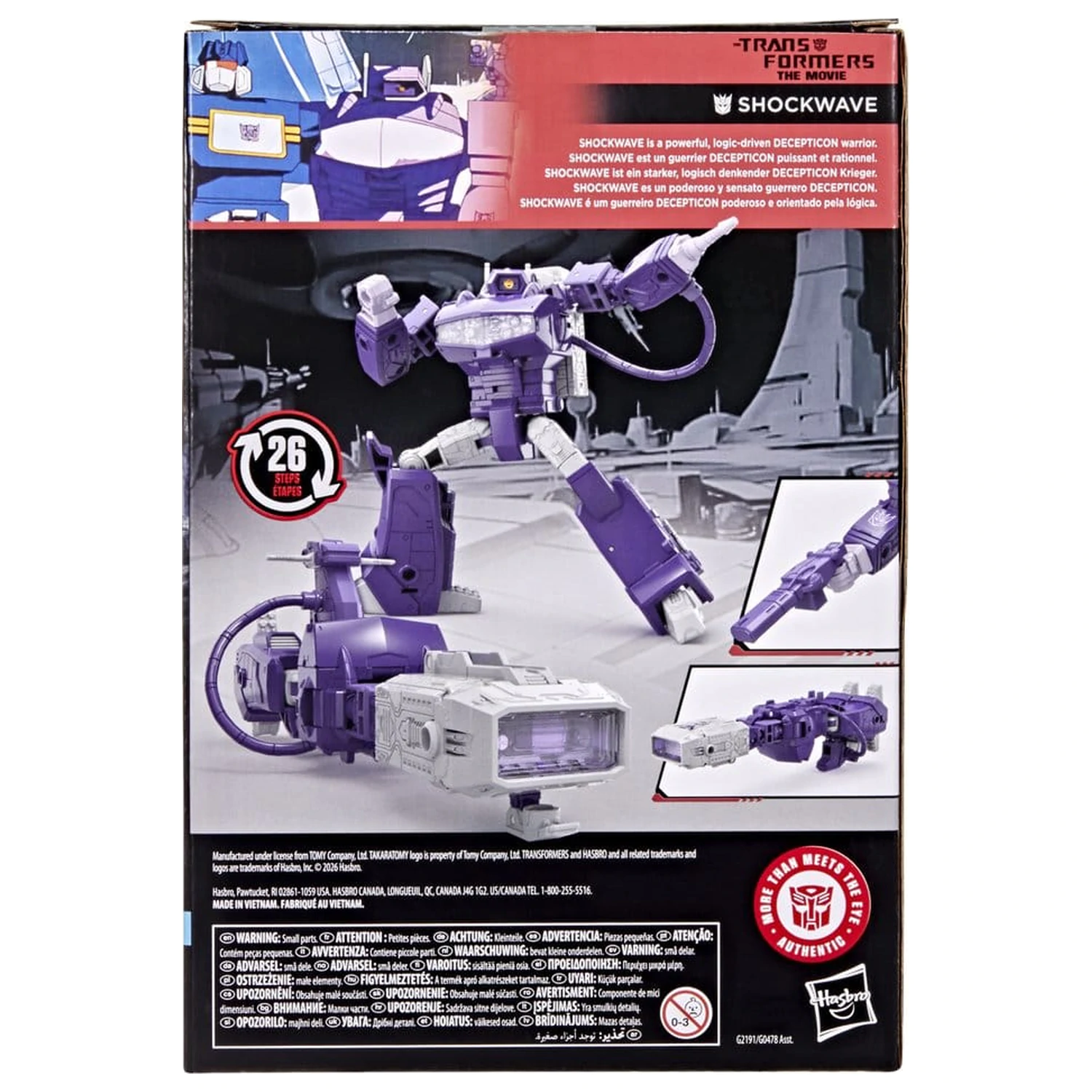 The Transformers: The Movie Studio Series Voyager Class Action Figure Shockwave 17 cm produktová fotografia