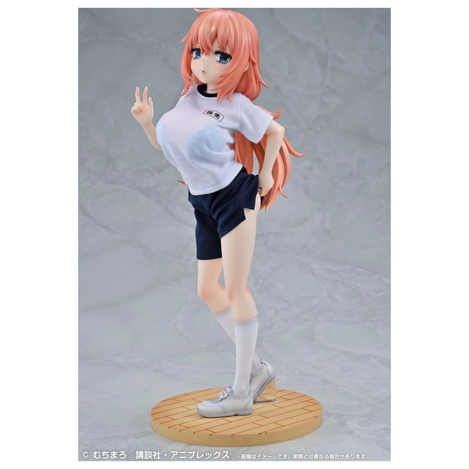 There is Also a Hole in the Student Organization! Re?Dress PVC figúrka 1/4 Komaro Michinoku P.E. Uniform Ver. 38 cm produktová fotografia