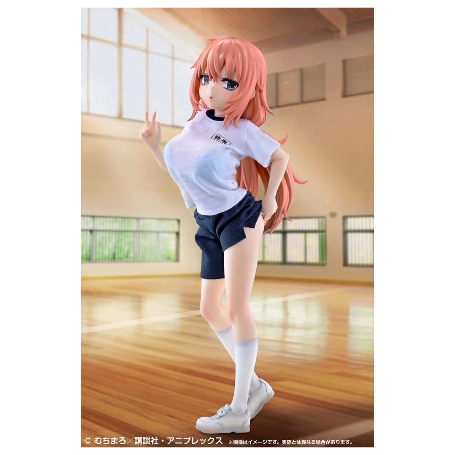 There is Also a Hole in the Student Organization! Re?Dress PVC figúrka 1/4 Komaro Michinoku P.E. Uniform Ver. 38 cm produktová fotografia