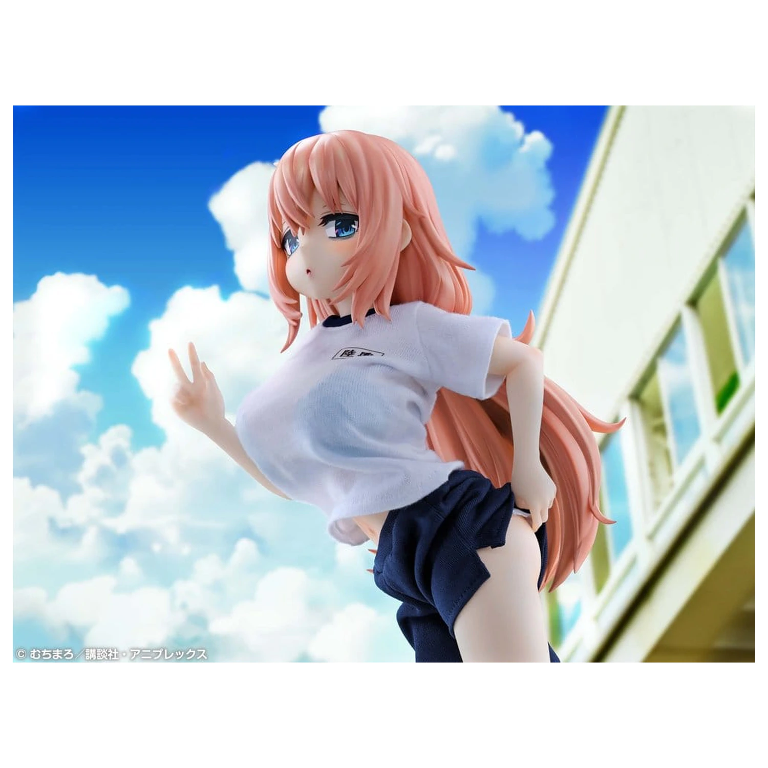 There is Also a Hole in the Student Organization! Re?Dress PVC figúrka 1/4 Komaro Michinoku P.E. Uniform Ver. 38 cm produktová fotografia