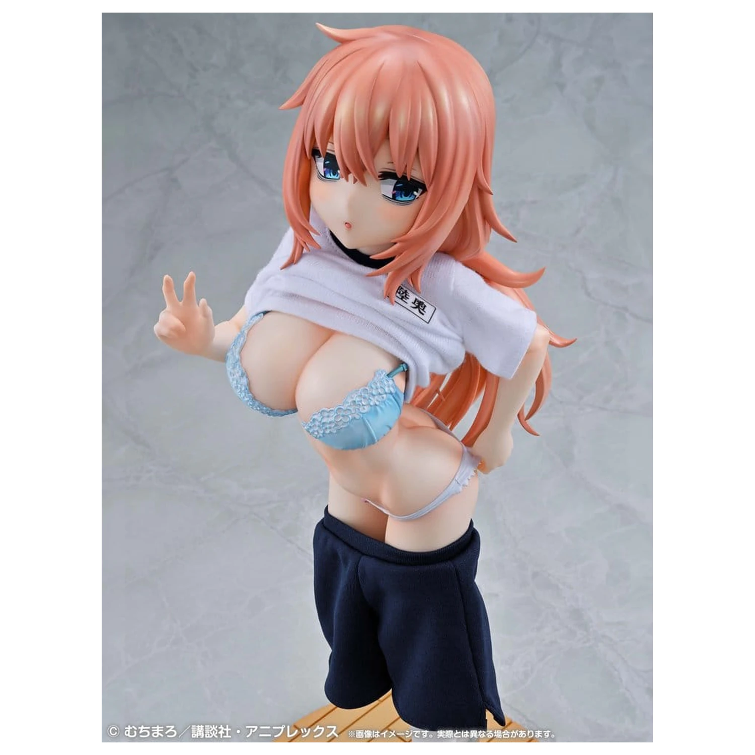 There is Also a Hole in the Student Organization! Re?Dress PVC figúrka 1/4 Komaro Michinoku P.E. Uniform Ver. 38 cm produktová fotografia