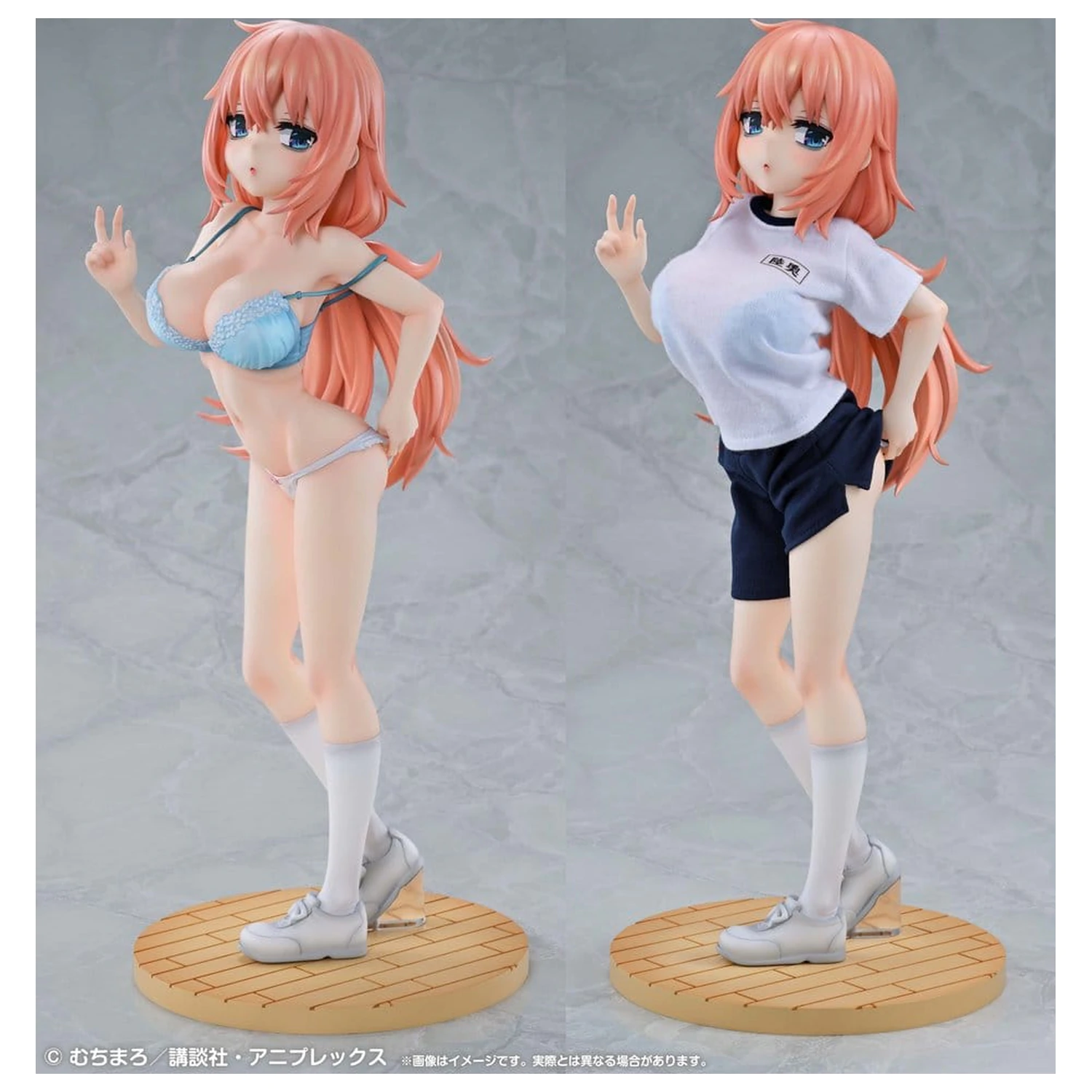 There is Also a Hole in the Student Organization! Re?Dress PVC figúrka 1/4 Komaro Michinoku P.E. Uniform Ver. 38 cm produktová fotografia