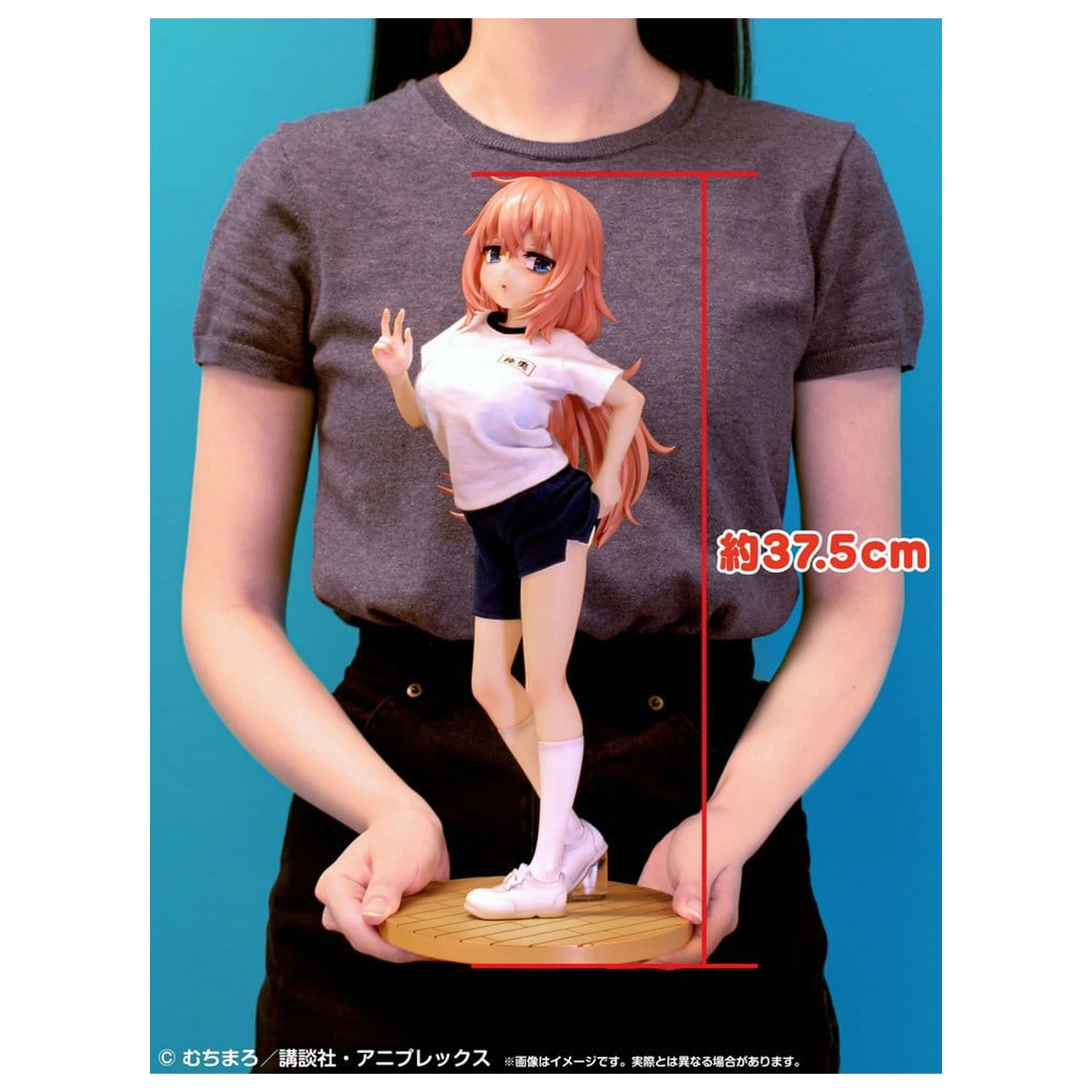 There is Also a Hole in the Student Organization! Re?Dress PVC figúrka 1/4 Komaro Michinoku P.E. Uniform Ver. 38 cm produktová fotografia