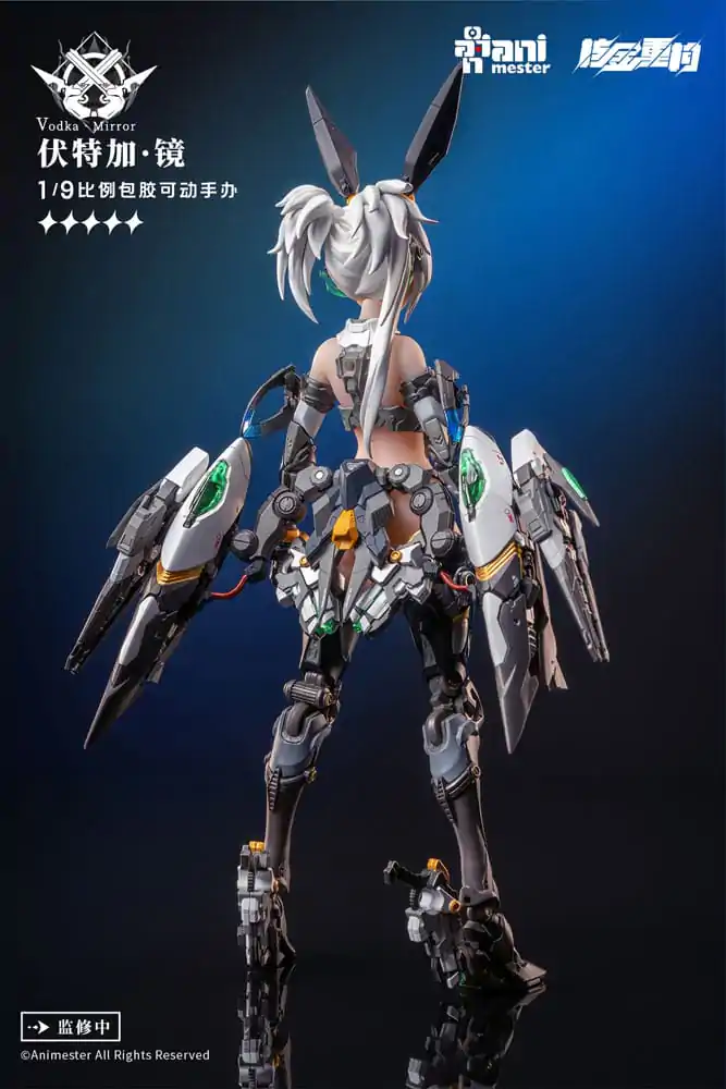 Thunderbolt Squad Seamless Akčná Figúrka 1/9 Vodka Mirror 22 cm produktová fotografia
