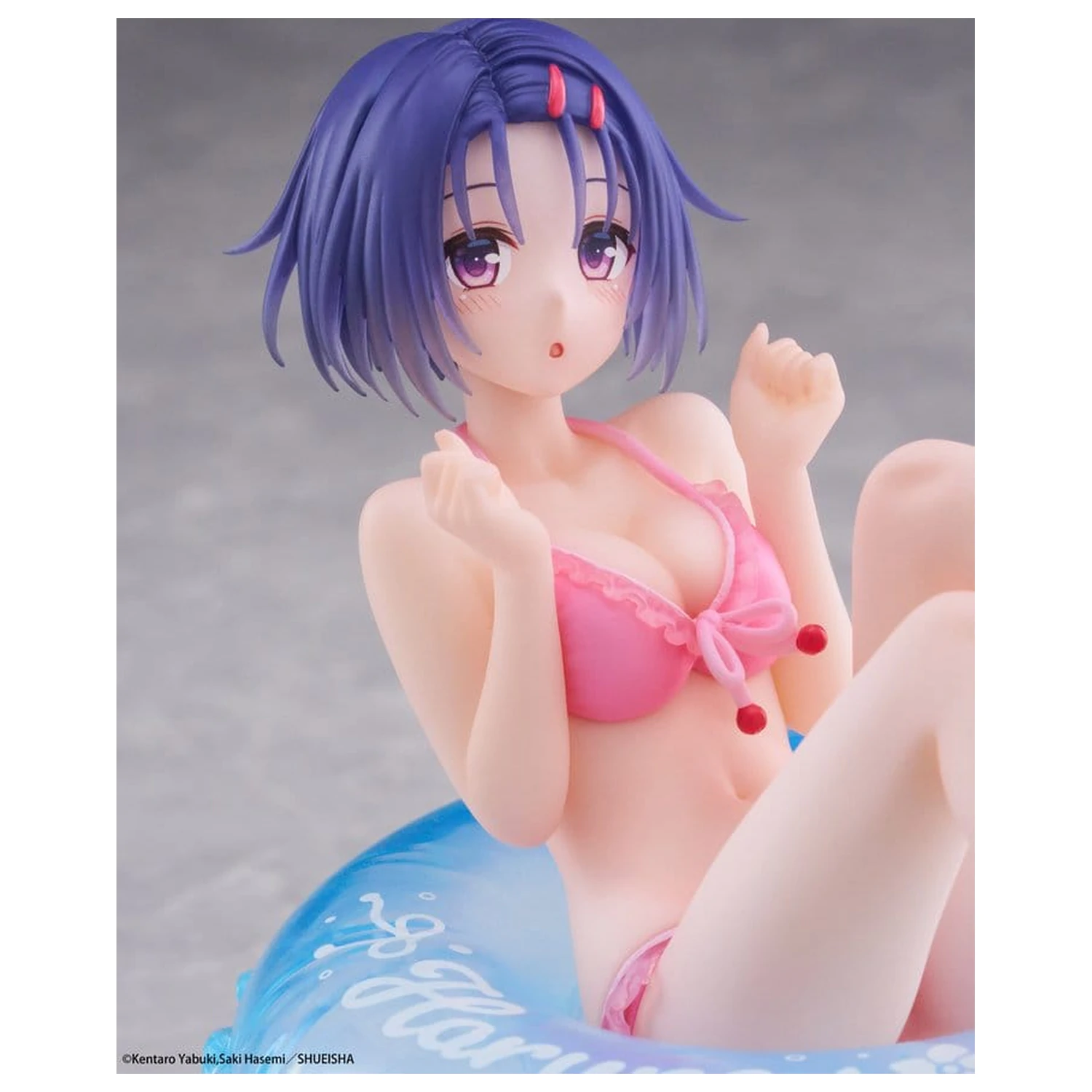 To Love-Ru Darkness Aqua Float Girls PVC figúrka Haruna Sairenji 10 cm produktová fotografia