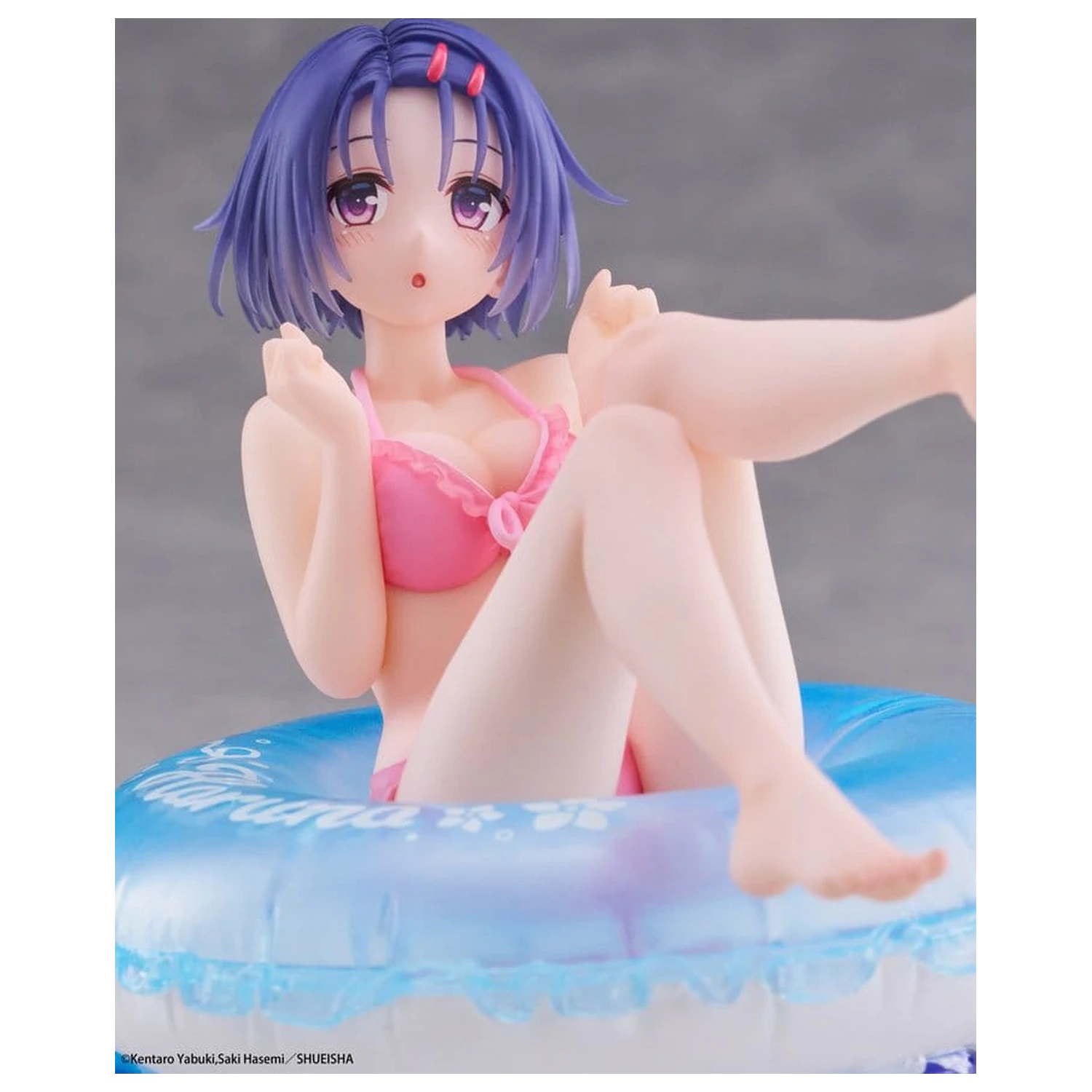 To Love-Ru Darkness Aqua Float Girls PVC figúrka Haruna Sairenji 10 cm produktová fotografia