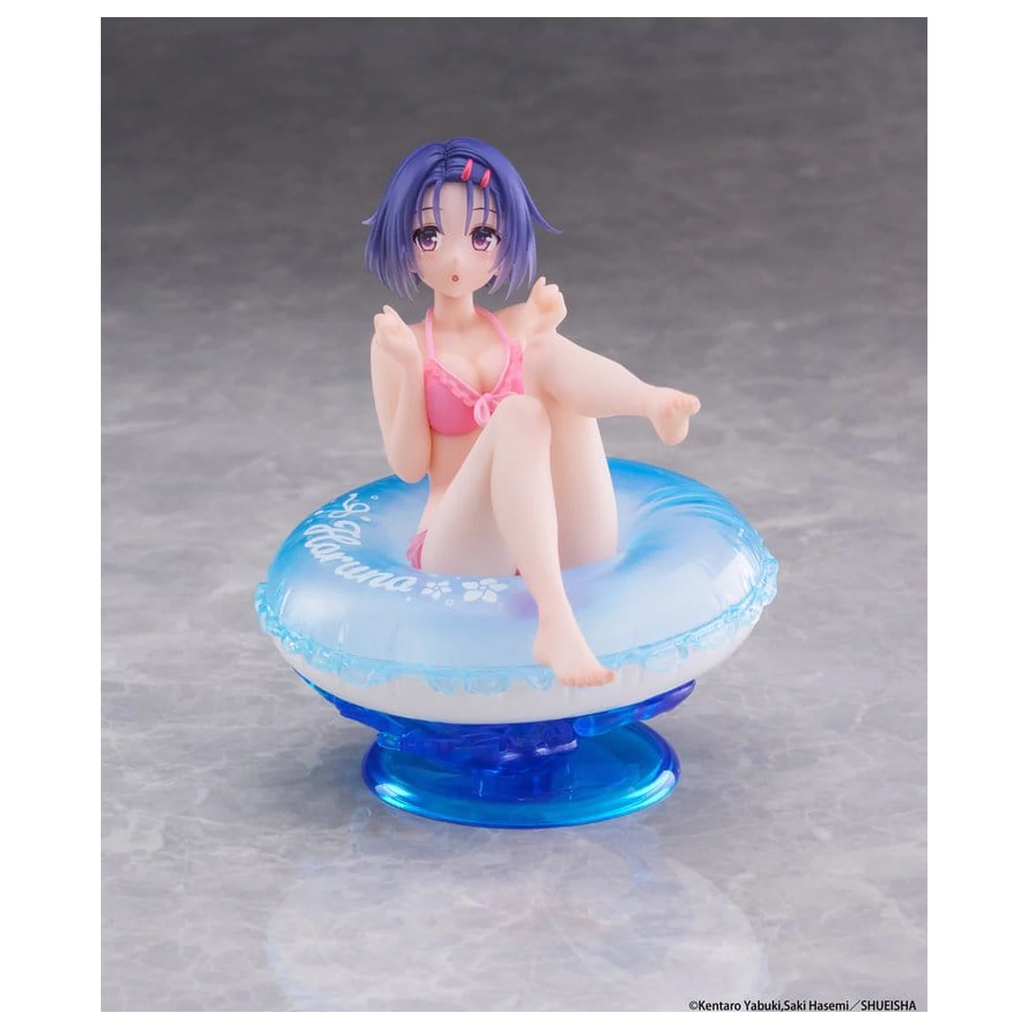 To Love-Ru Darkness Aqua Float Girls PVC figúrka Haruna Sairenji 10 cm produktová fotografia