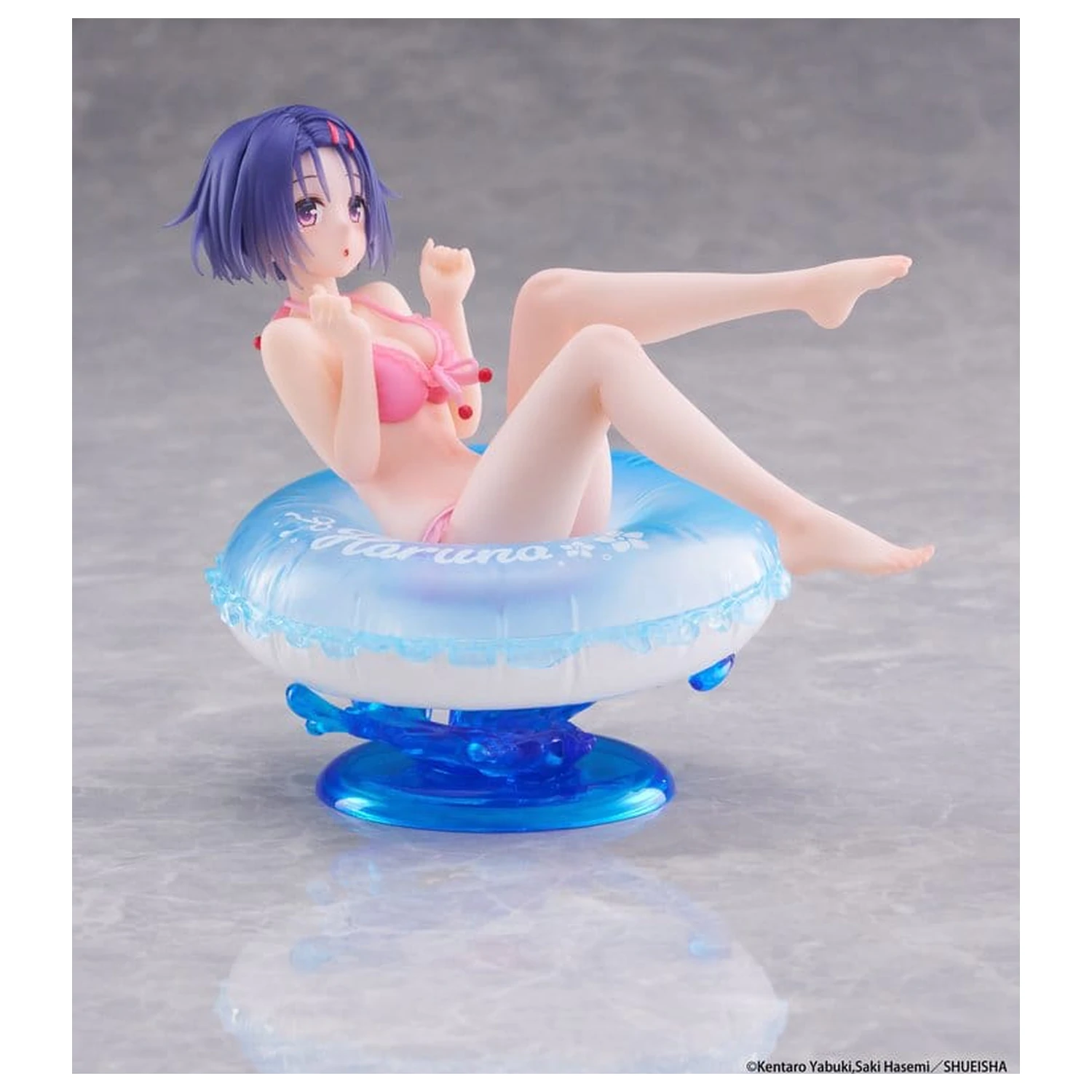 To Love-Ru Darkness Aqua Float Girls PVC figúrka Haruna Sairenji 10 cm produktová fotografia
