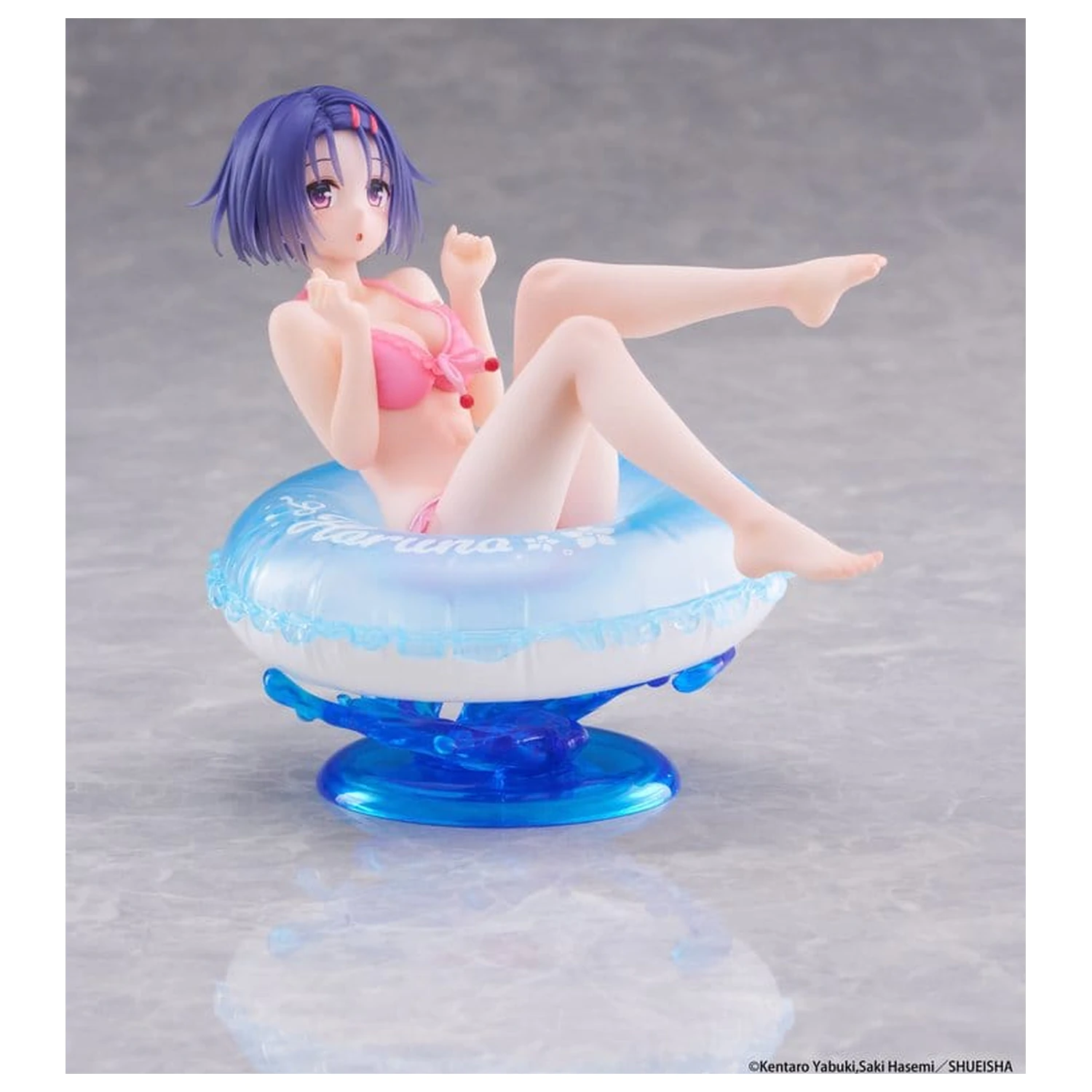 To Love-Ru Darkness Aqua Float Girls PVC figúrka Haruna Sairenji 10 cm produktová fotografia