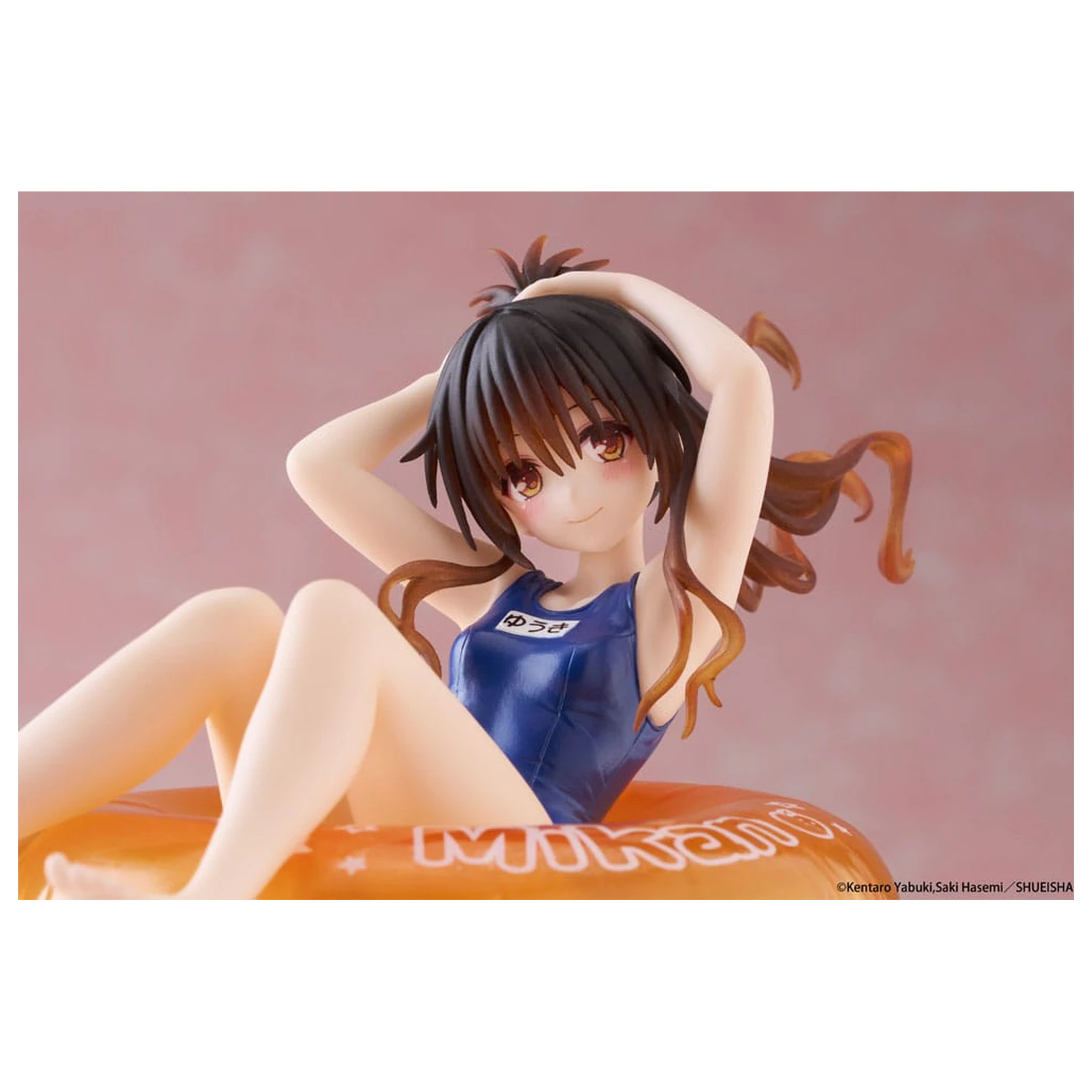 To Love-Ru Darkness Aqua Float Girls PVC socha Mikan Yuki 10 cm produktová fotografia