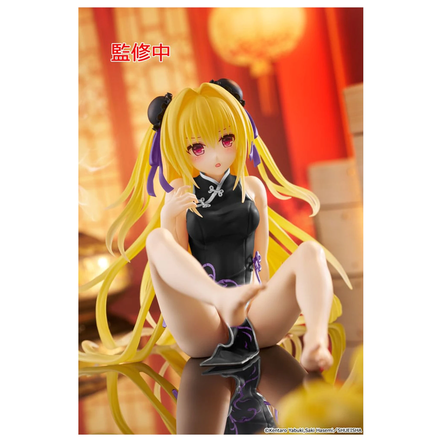 To Love-Ru Darkness PVC Socha na plochu roztomilá figúrka Golden Darkness (China Dress Ver.) Obnova 13 cm produktová fotografia