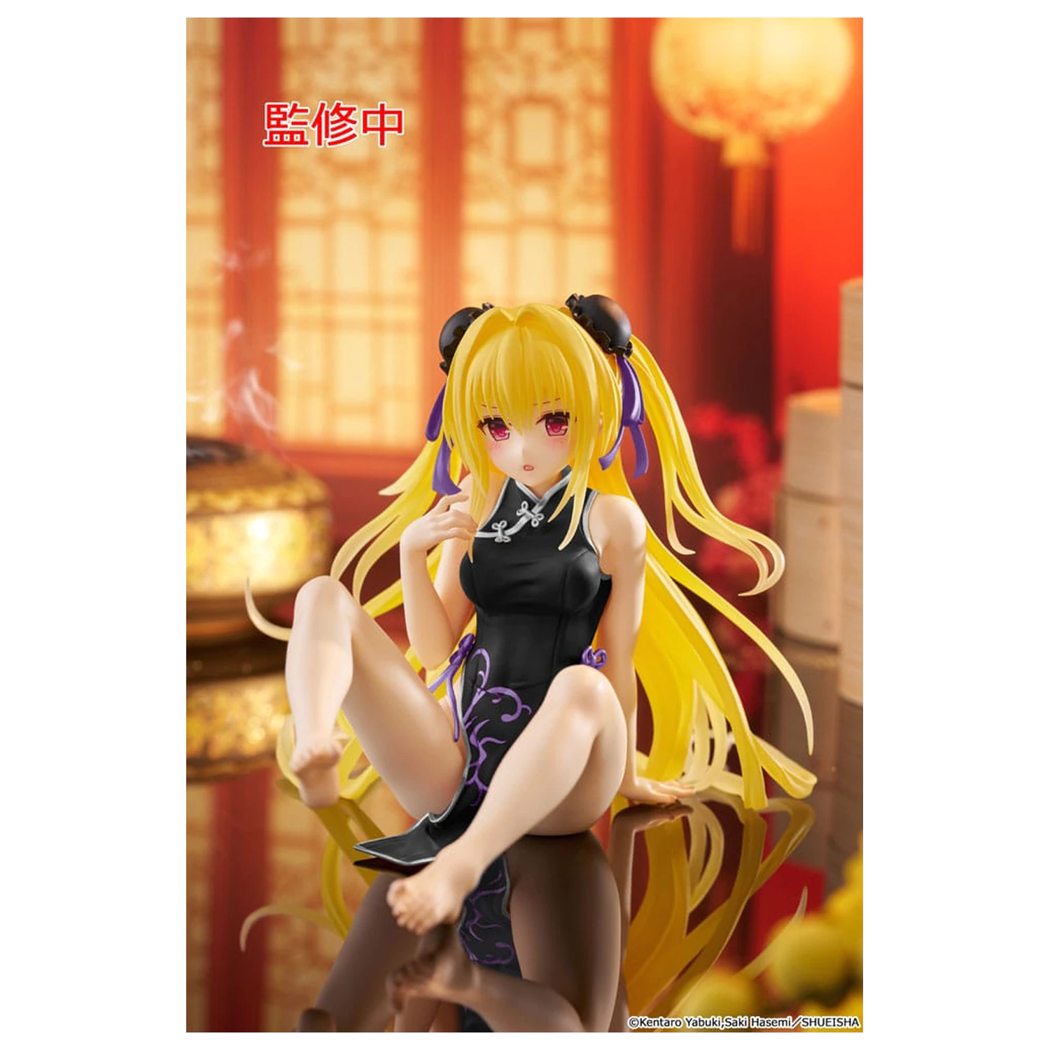 To Love-Ru Darkness PVC Socha na plochu roztomilá figúrka Golden Darkness (China Dress Ver.) Obnova 13 cm produktová fotografia