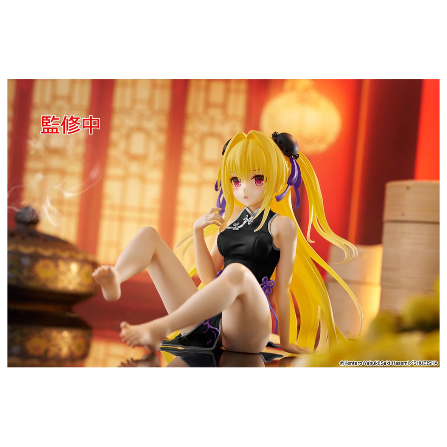 To Love-Ru Darkness PVC Socha na plochu roztomilá figúrka Golden Darkness (China Dress Ver.) Obnova 13 cm produktová fotografia