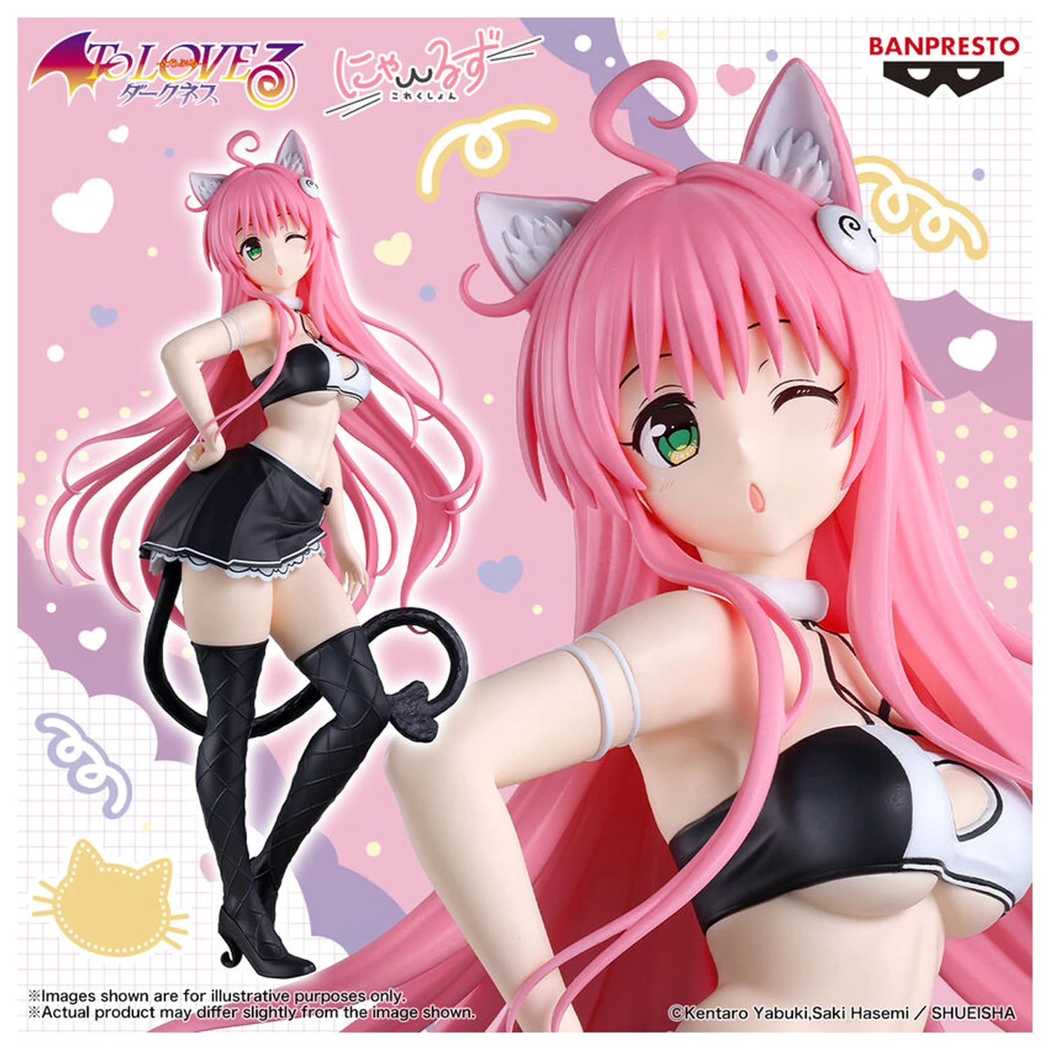 To Love Ru Darkness Nyarls Collection Lala Satalin figúrka 25cm produktová fotografia