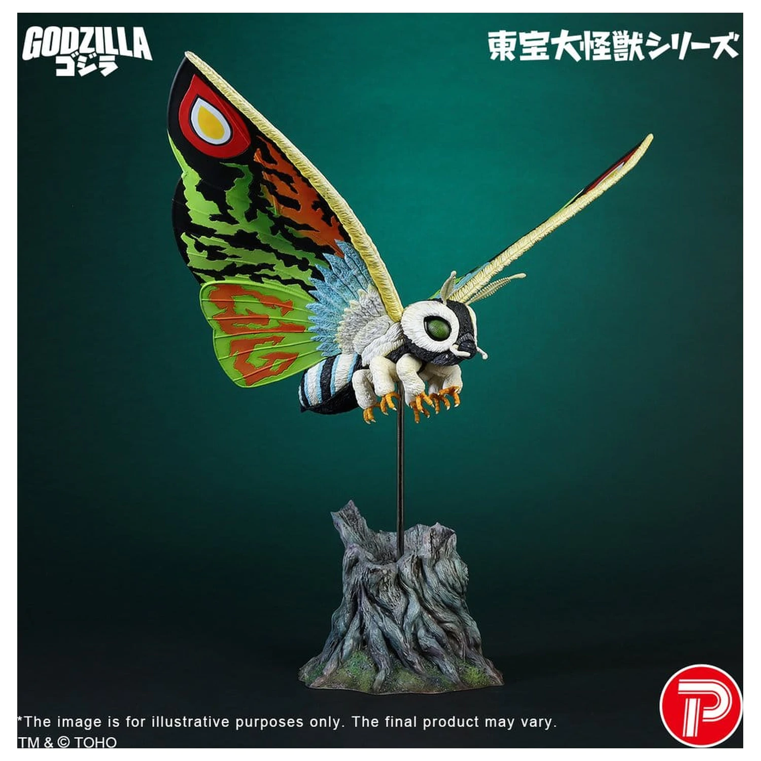 Toho Daikaiju Series PVC figúrka Mothra Leo 37 cm produktová fotografia