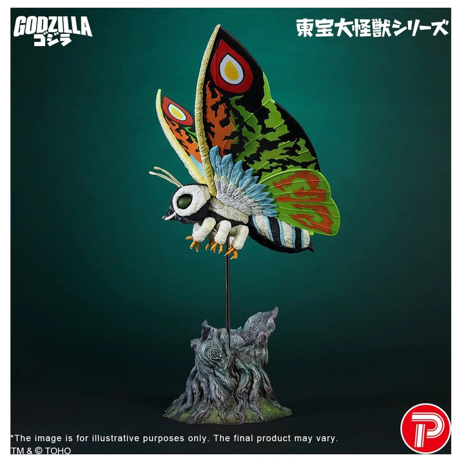 Toho Daikaiju Series PVC figúrka Mothra Leo 37 cm produktová fotografia