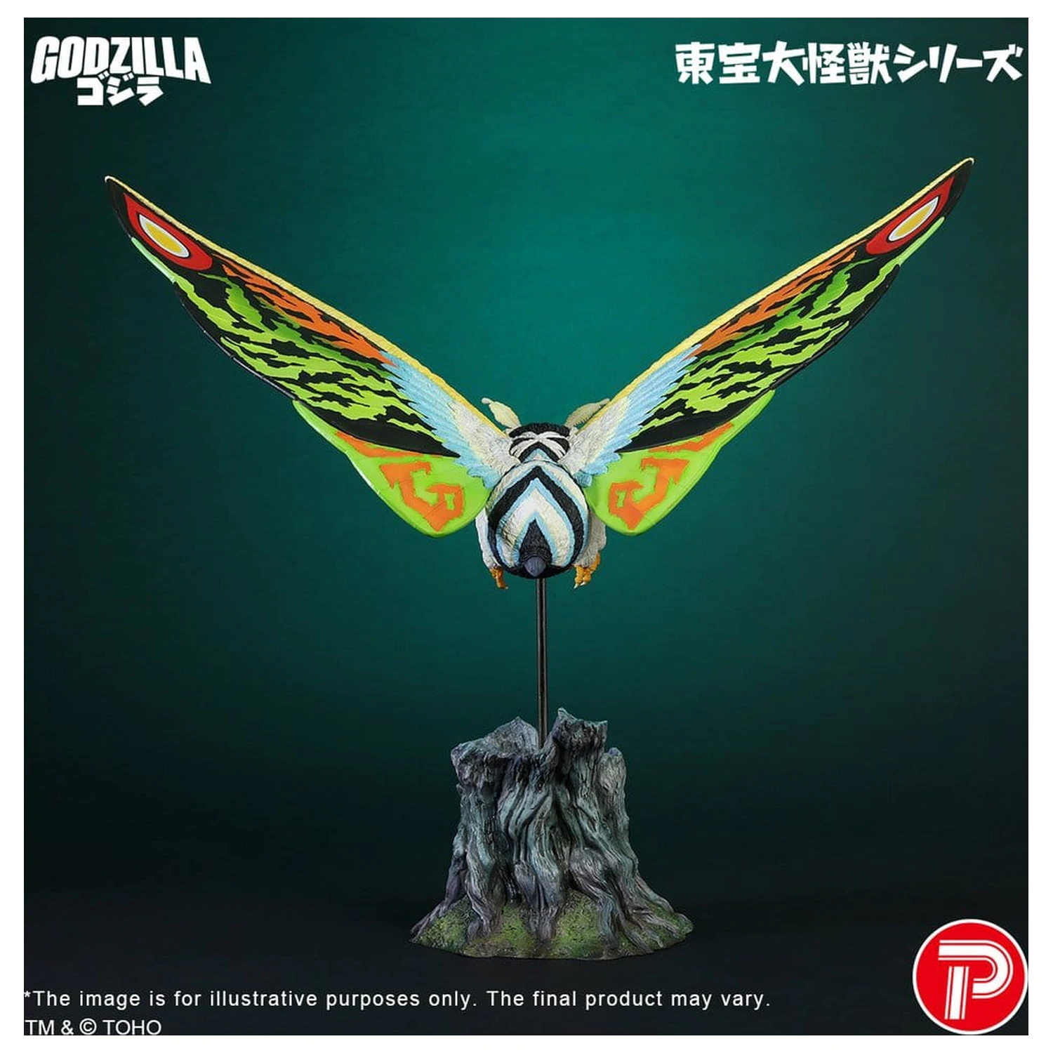 Toho Daikaiju Series PVC figúrka Mothra Leo 37 cm produktová fotografia