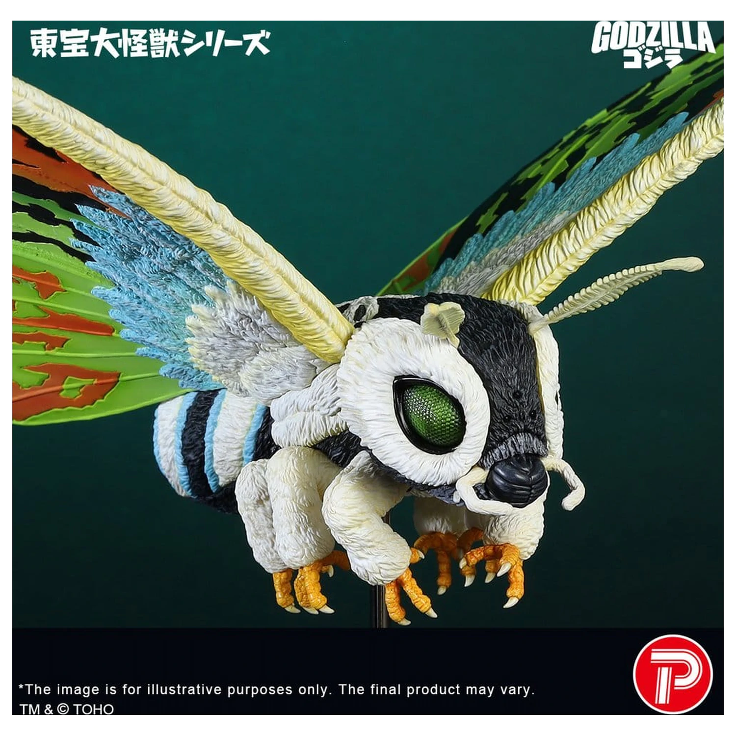 Toho Daikaiju Series PVC figúrka Mothra Leo 37 cm produktová fotografia