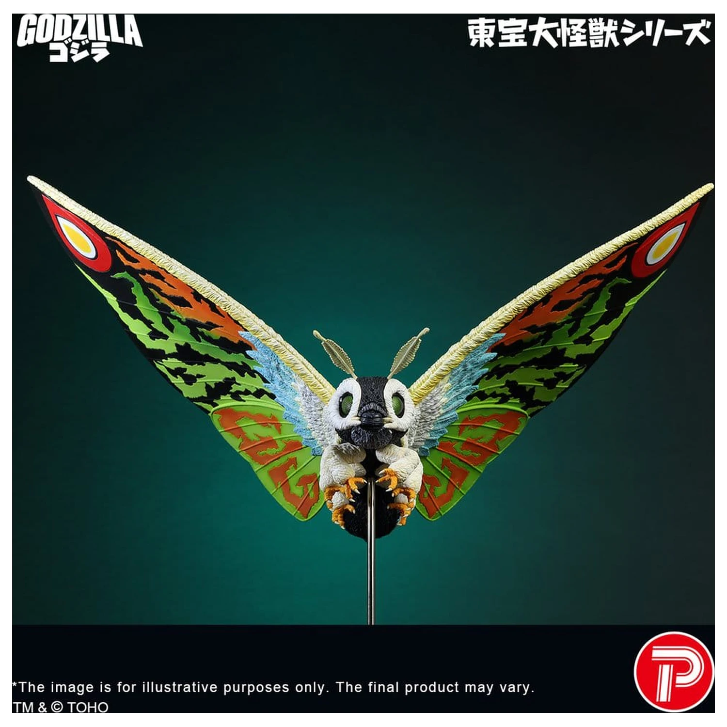 Toho Daikaiju Series PVC figúrka Mothra Leo 37 cm produktová fotografia