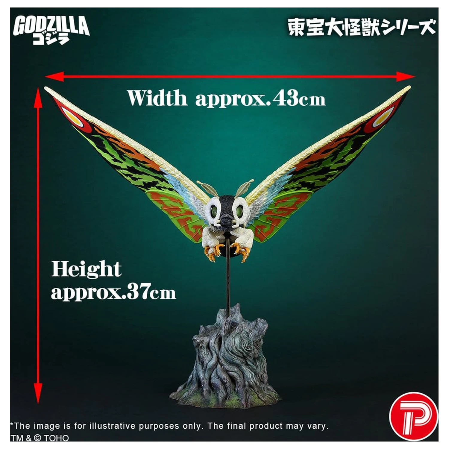 Toho Daikaiju Series PVC figúrka Mothra Leo 37 cm produktová fotografia