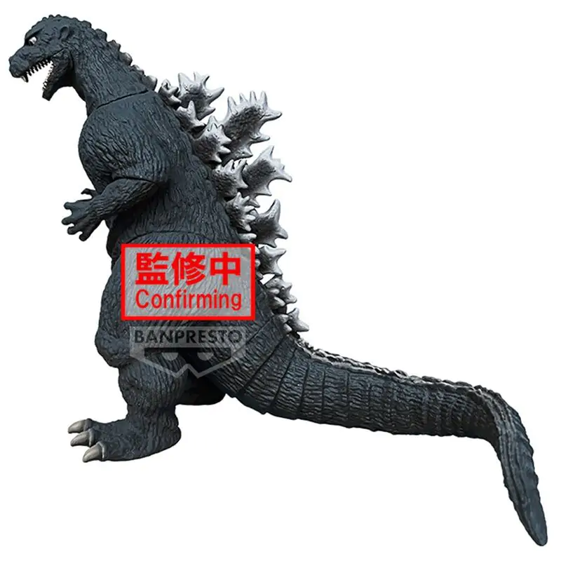 Toho Monster Series Monsters Roar Attack Godzilla 1954 ver.A figurka 14 cm termékfotó