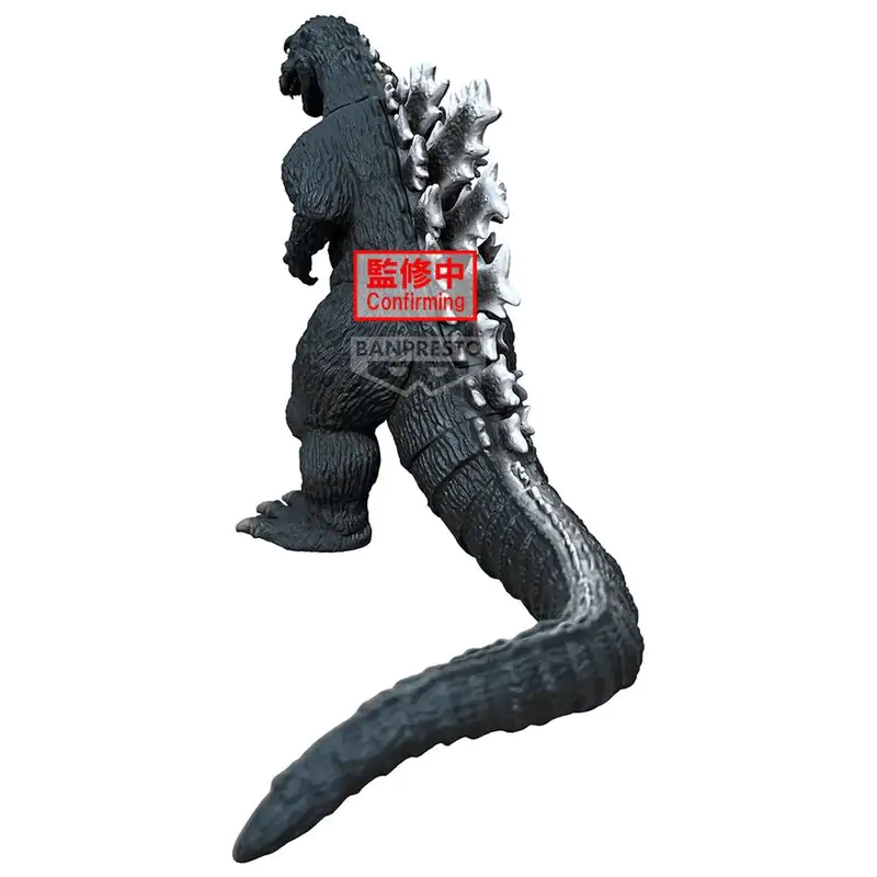 Toho Monster Series Monsters Roar Attack Godzilla 1954 ver.A figurka 14 cm termékfotó