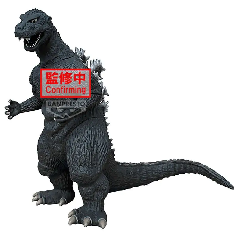 Toho Monster Series Monsters Roar Attack Godzilla 1954 ver.A figurka 14 cm termékfotó