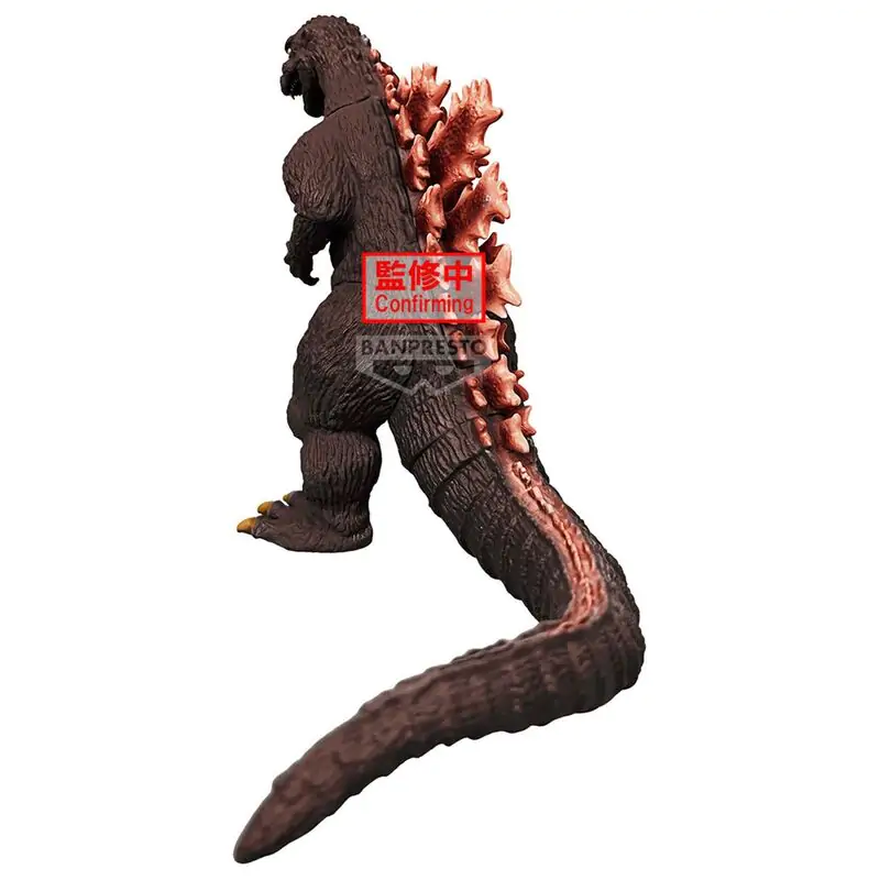 Toho Monster Series Monsters Roar Attack Godzilla 1954 ver.B figúrka 14 cm termékfotó