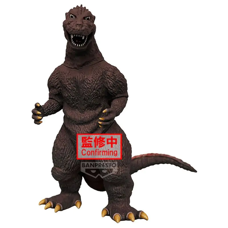 Toho Monster Series Monsters Roar Attack Godzilla 1954 ver.B figúrka 14 cm termékfotó