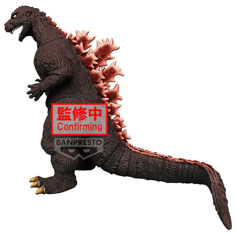 Toho Monster Series Monsters Roar Attack Godzilla 1954 ver.B figúrka 14 cm termékfotó