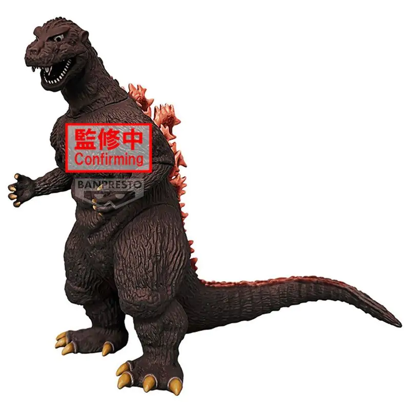 Toho Monster Series Monsters Roar Attack Godzilla 1954 ver.B figúrka 14 cm termékfotó