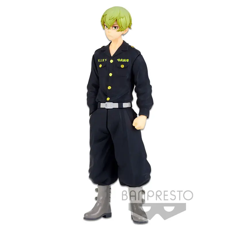 Tokyo Revengers PVC Socha Chifuyu Matsuno 16 cm produktová fotografia