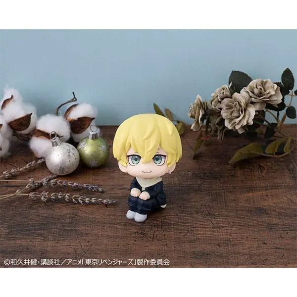 Tokyo Revengers Look Up PVC soška Chifuyu Matsuno 11 cm produktová fotografia