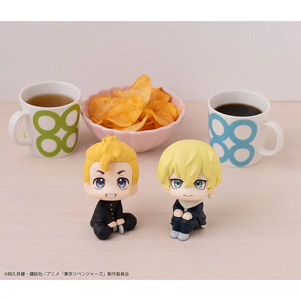 Tokyo Revengers Look Up PVC soška Chifuyu Matsuno 11 cm produktová fotografia