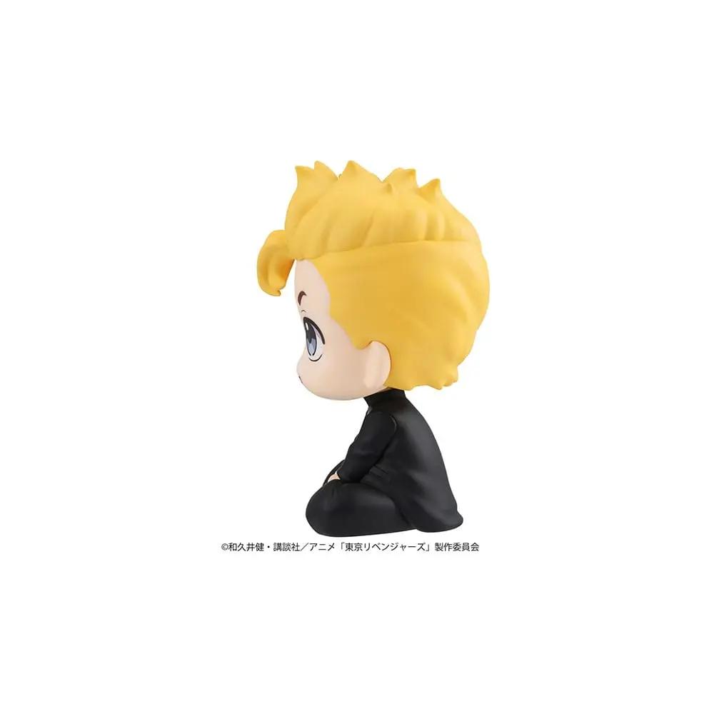 Tokyo Revengers Look Up PVC socha Takemichi Hanagaki 11 cm produktová fotografia