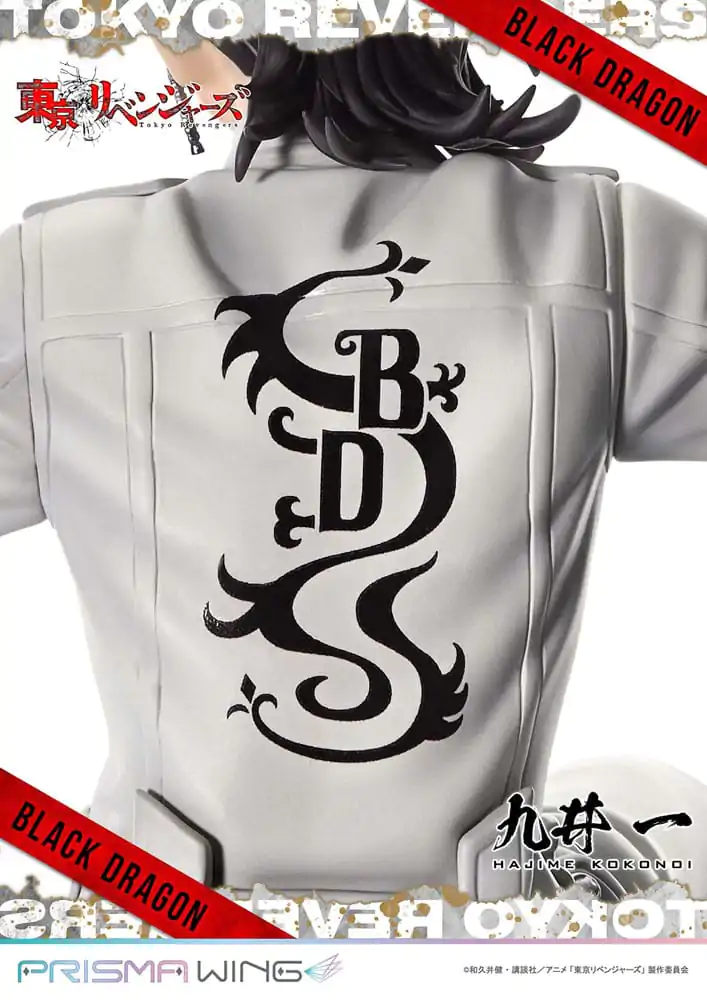 Tokyo Revengers Prisma Wing PVC Socha 1/7 Hajime Kokonoi Bonus Version 22 cm produktová fotografia