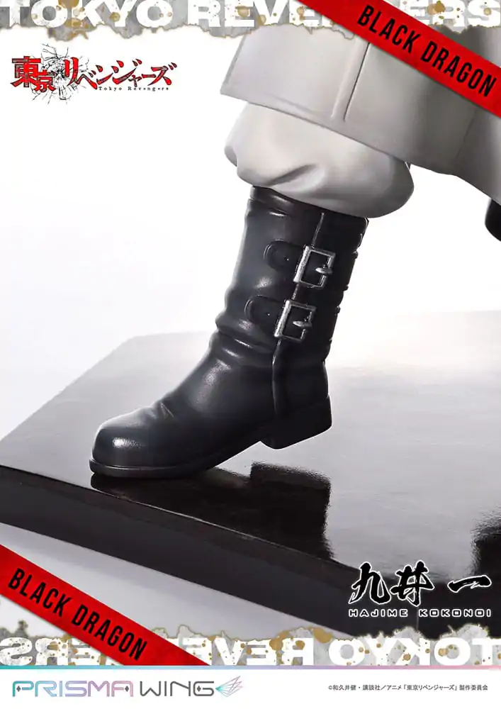 Tokyo Revengers Prisma Wing PVC Socha 1/7 Hajime Kokonoi Bonus Version 22 cm produktová fotografia