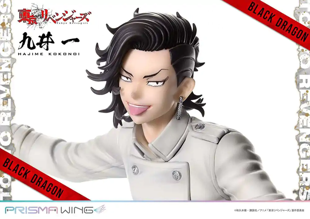 Tokyo Revengers Prisma Wing PVC Socha 1/7 Hajime Kokonoi Bonus Version 22 cm produktová fotografia