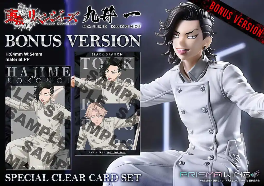Tokyo Revengers Prisma Wing PVC Socha 1/7 Hajime Kokonoi Bonus Version 22 cm produktová fotografia