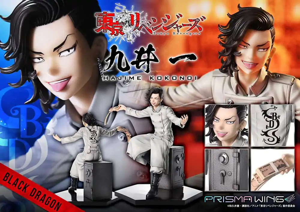 Tokyo Revengers Prisma Wing PVC Socha 1/7 Hajime Kokonoi Bonus Version 22 cm produktová fotografia