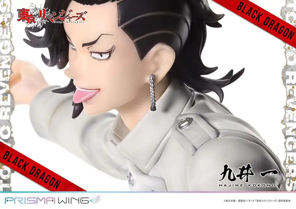 Tokyo Revengers Prisma Wing PVC Socha 1/7 Hajime Kokonoi Bonus Version 22 cm produktová fotografia