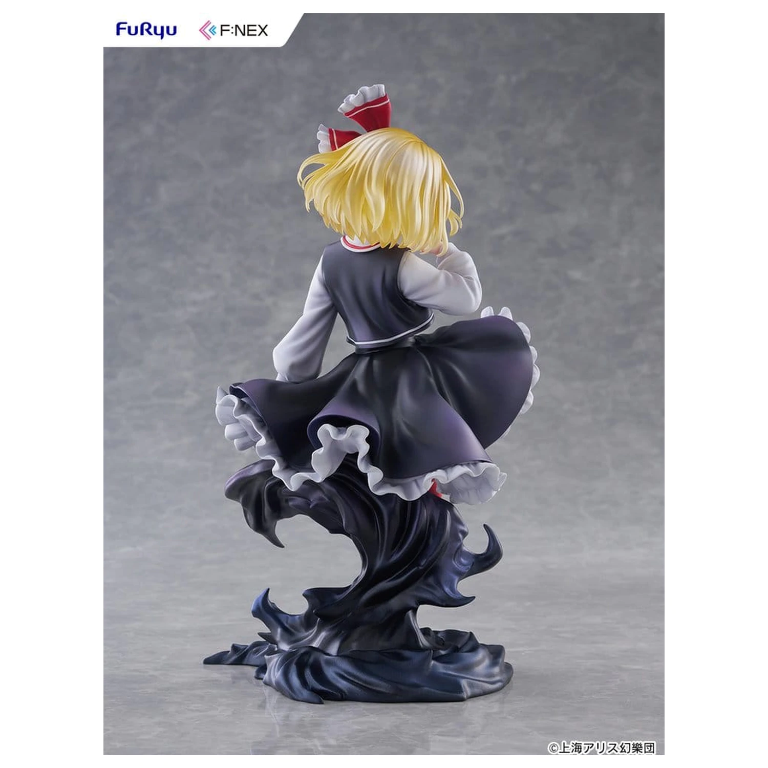 Touhou Project PVC figúrka 1/7 Rumia illustration by Uuzan 24 cm produktová fotografia