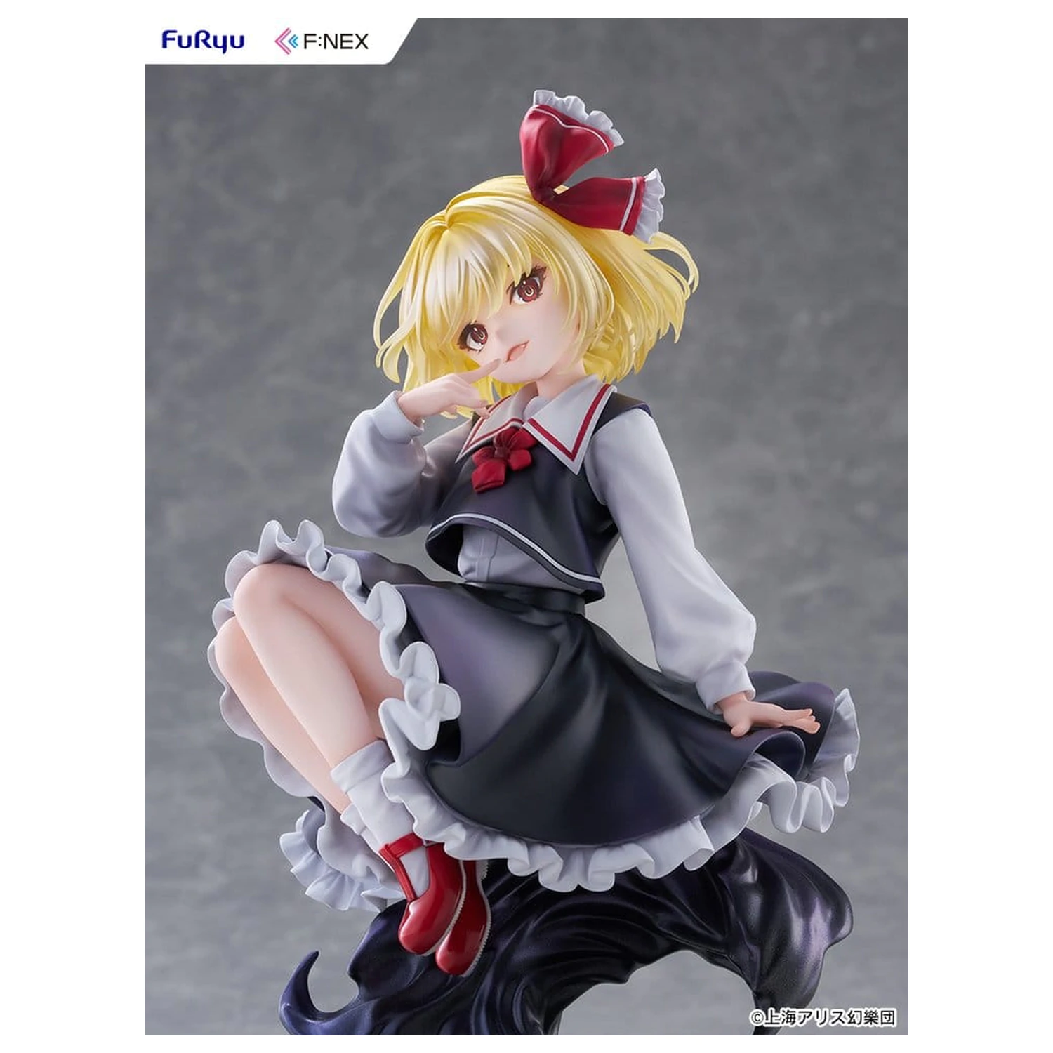 Touhou Project PVC figúrka 1/7 Rumia illustration by Uuzan 24 cm produktová fotografia