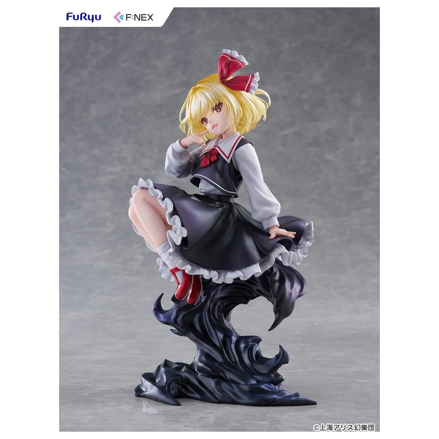Touhou Project PVC figúrka 1/7 Rumia illustration by Uuzan 24 cm produktová fotografia